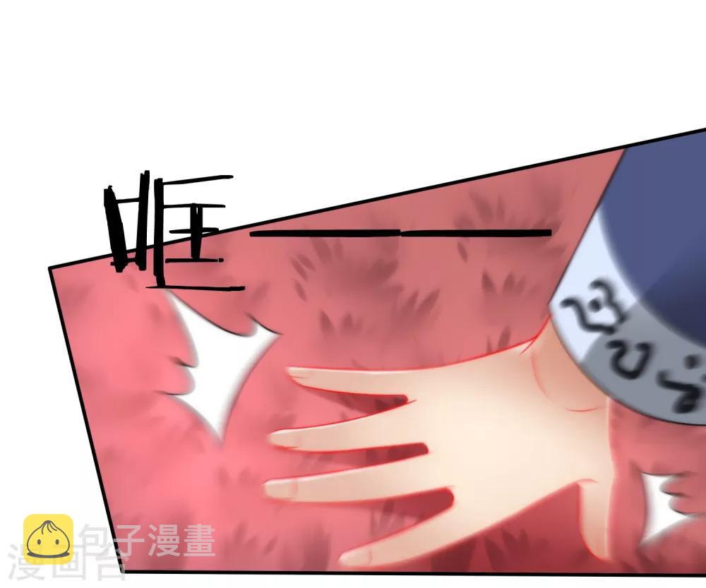 第17话 万影楼是青楼？7