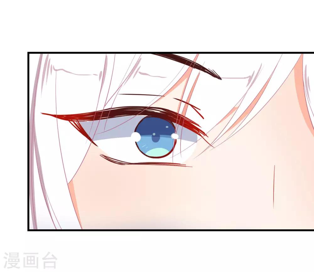 第142话 心机试探18