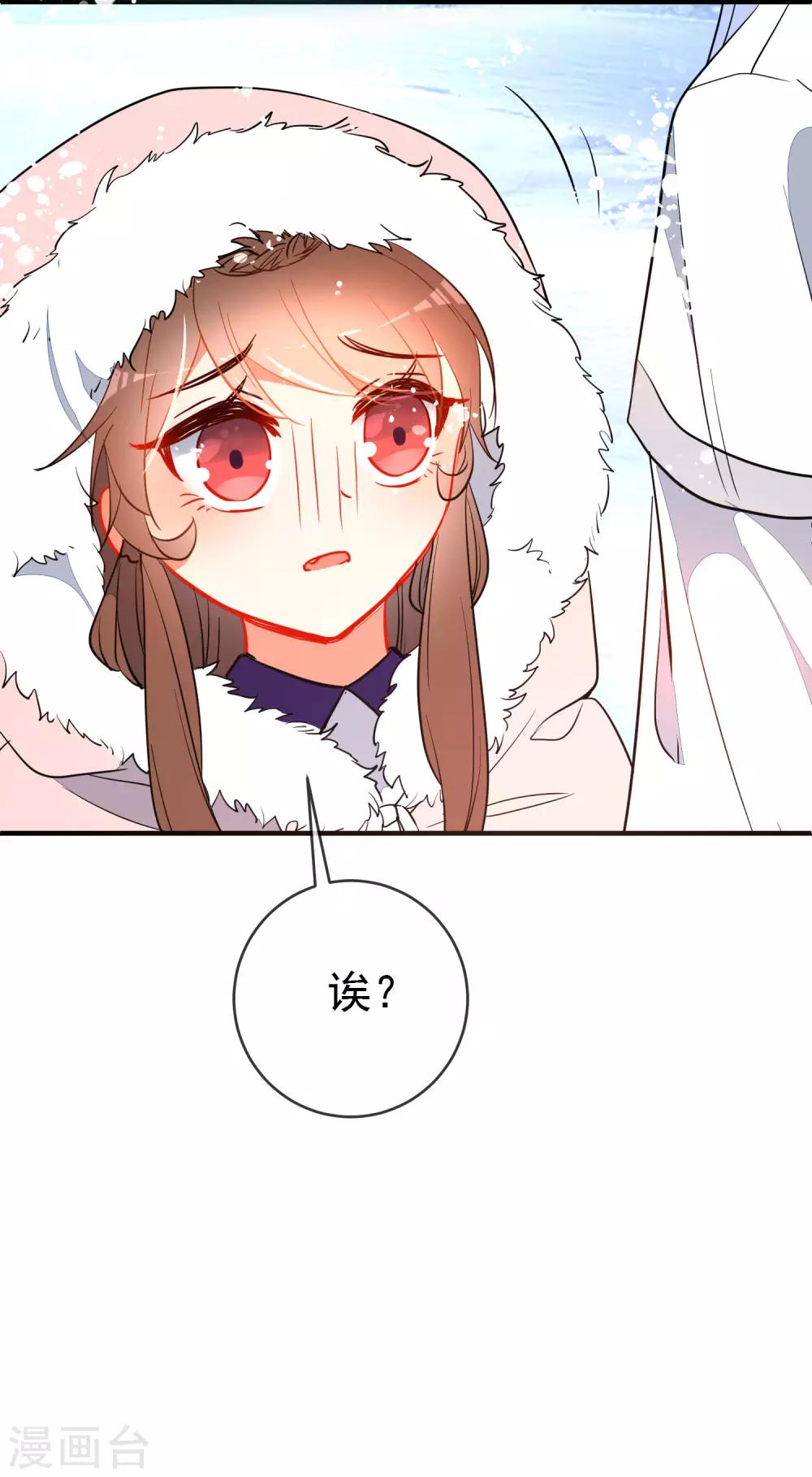 第118话 自然法则20