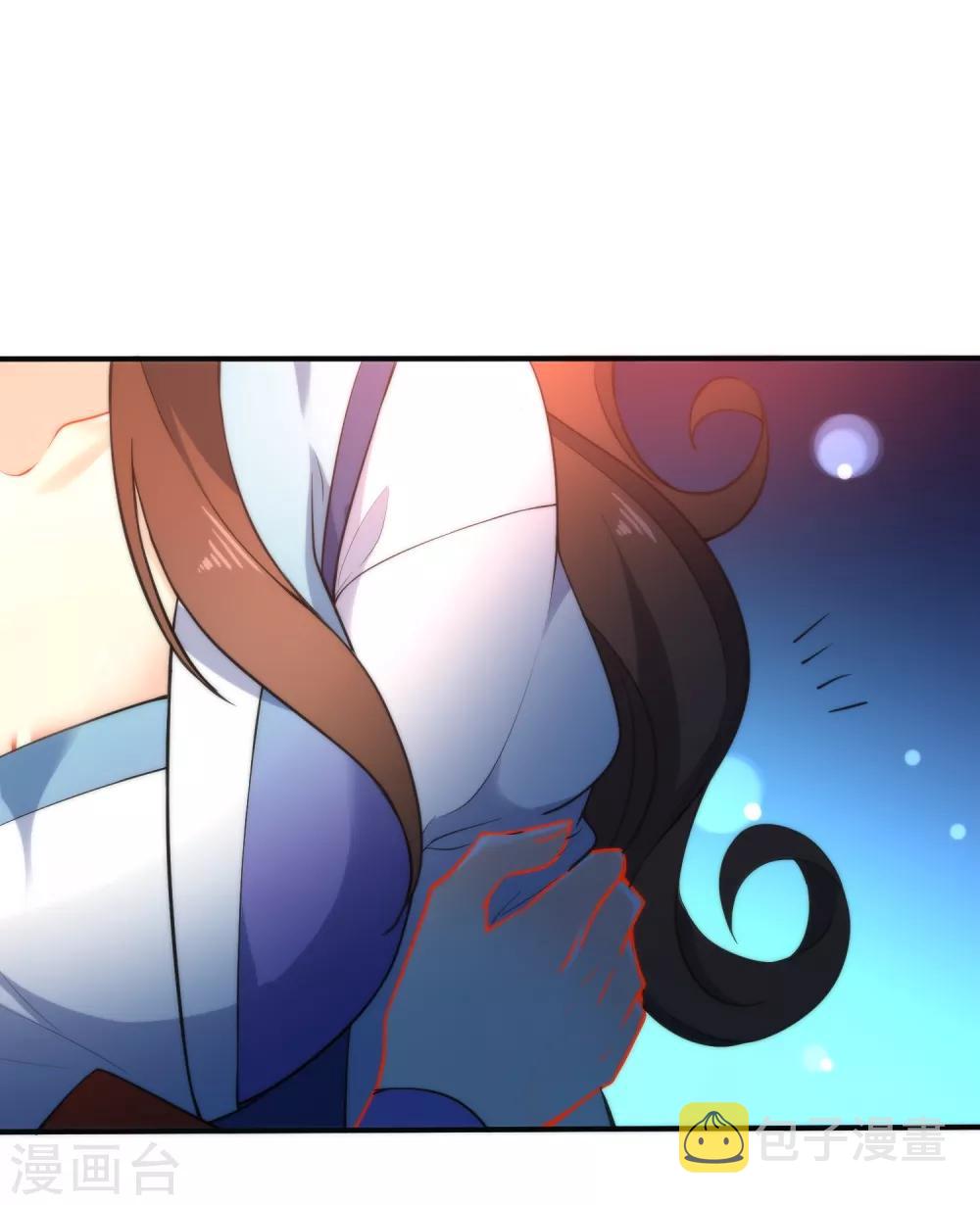 第37话 逃离王府24