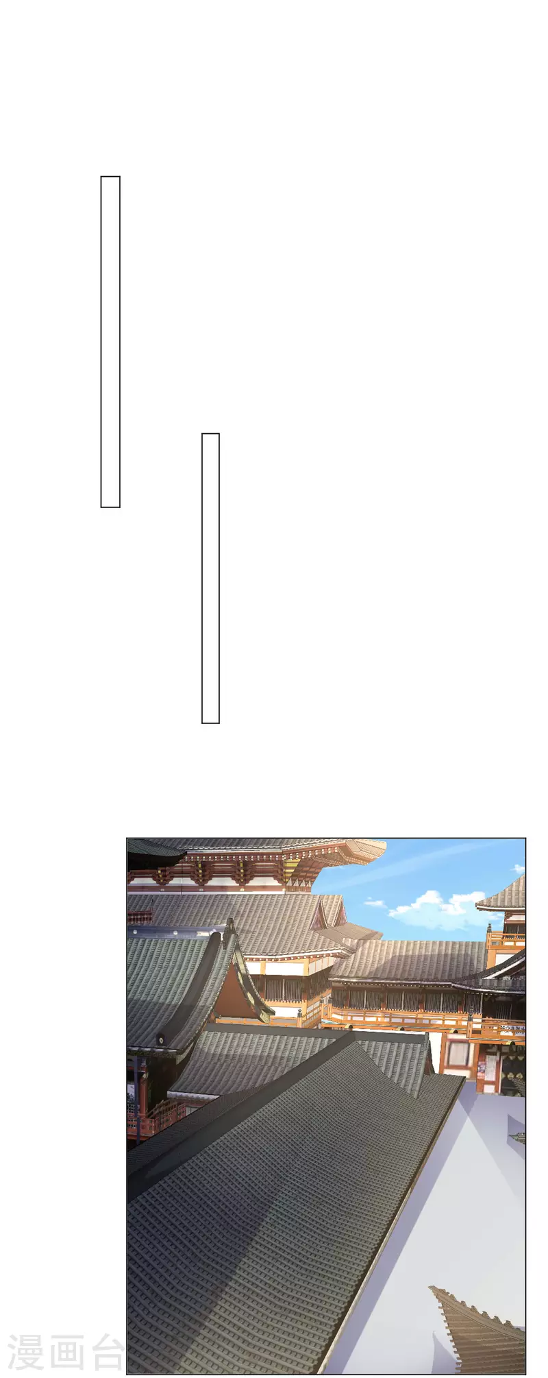第314话 最大的障碍16
