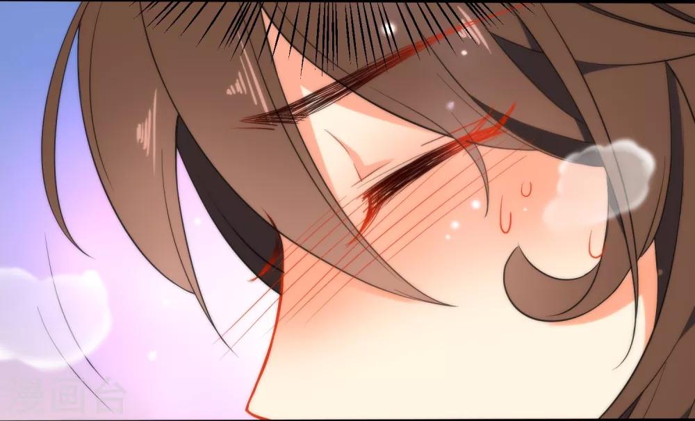 第41话 他会担心我吗？8