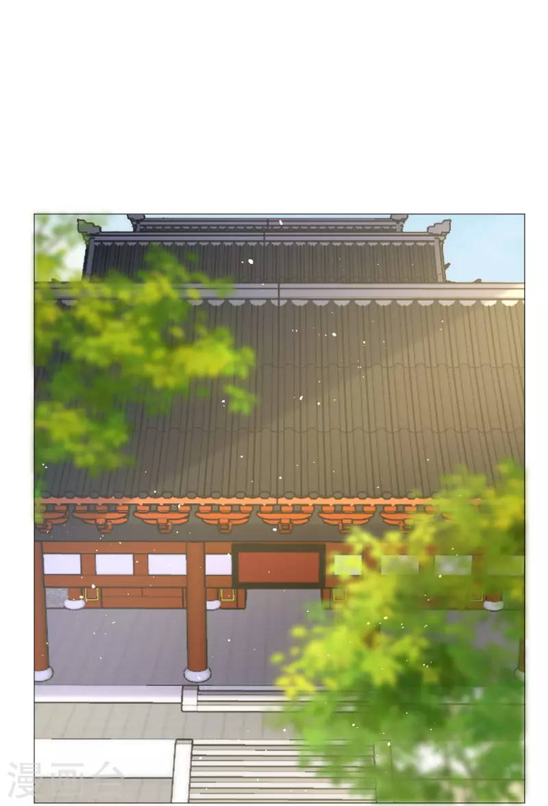 第330话 识破3