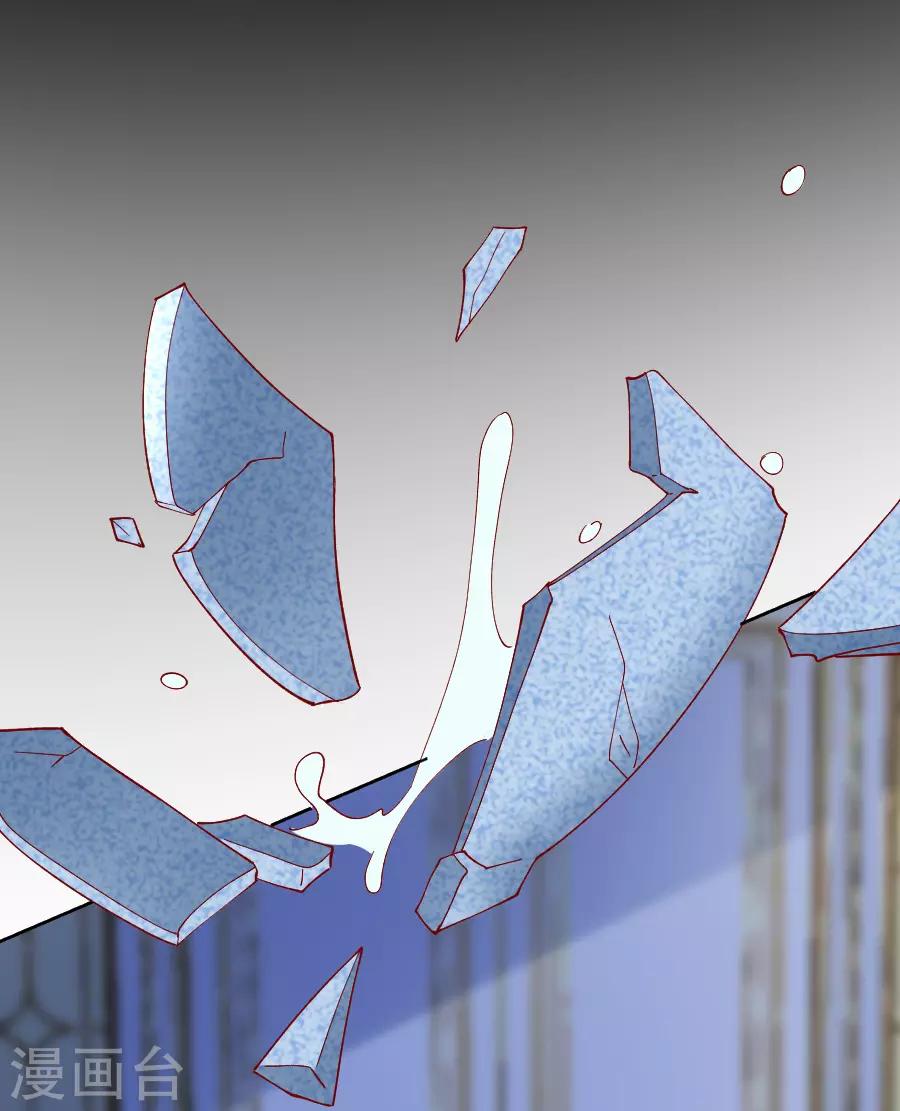 第224话 阿离，对不起8
