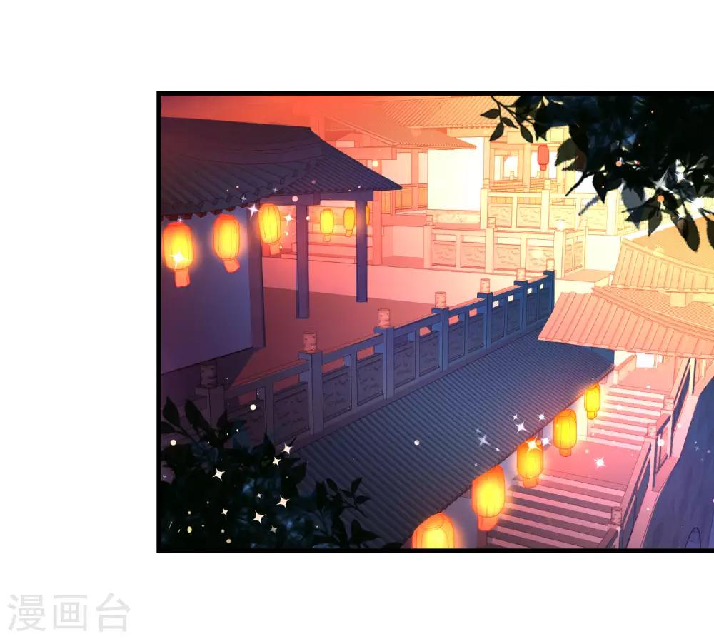 第137话 神秘身世18