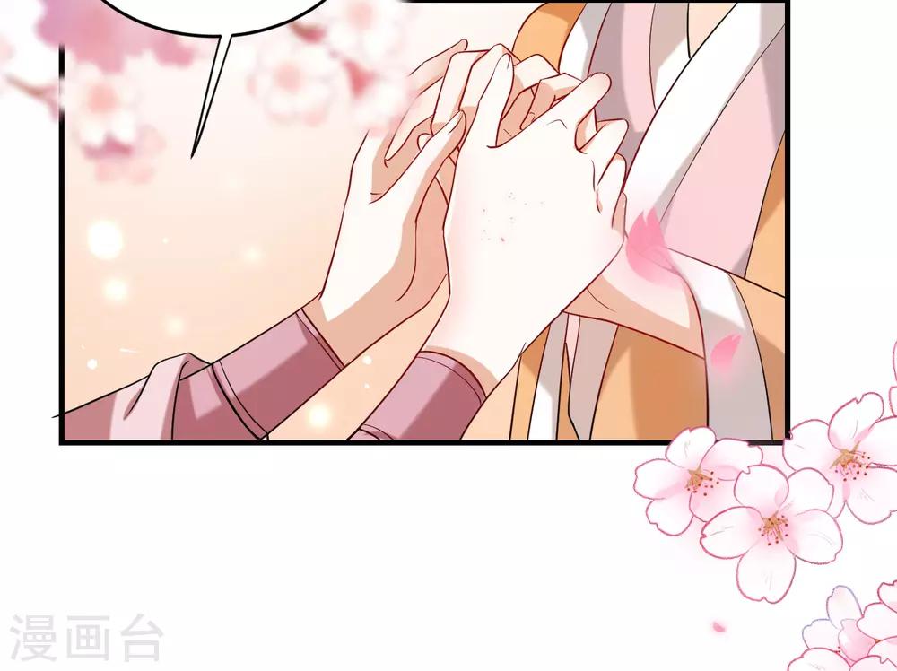 第215话 冷夜失踪20