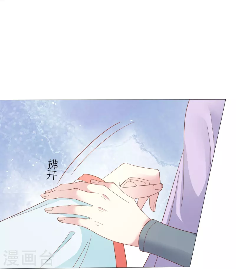 第330话 识破18
