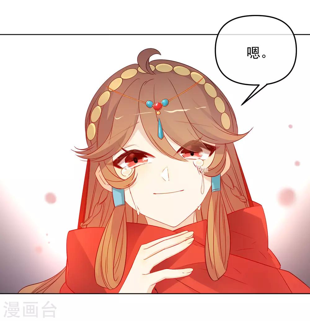 第182话 做贼心虚18