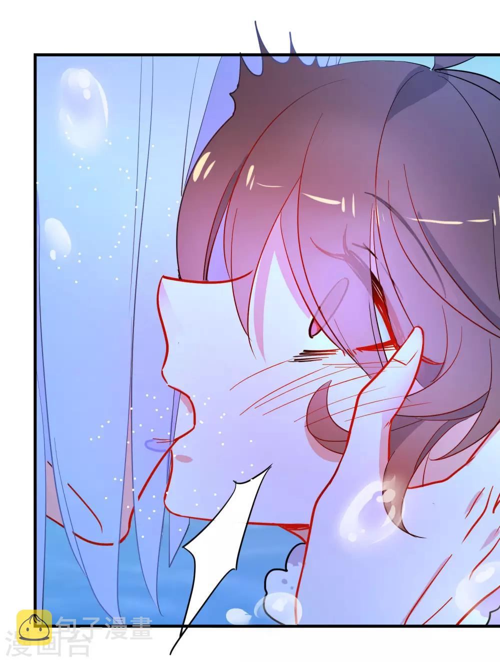 第148话 十里红妆昭告天下12