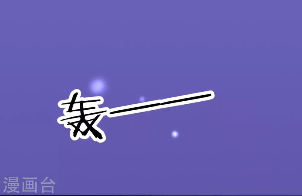 第17话 万影楼是青楼？20