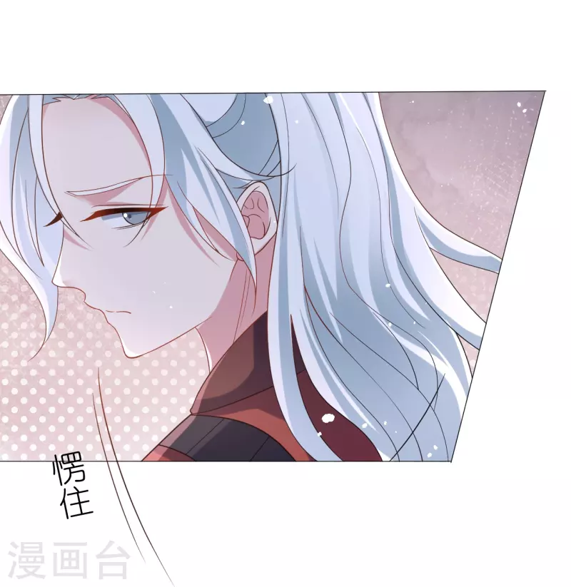 第332话 疯狂试探14