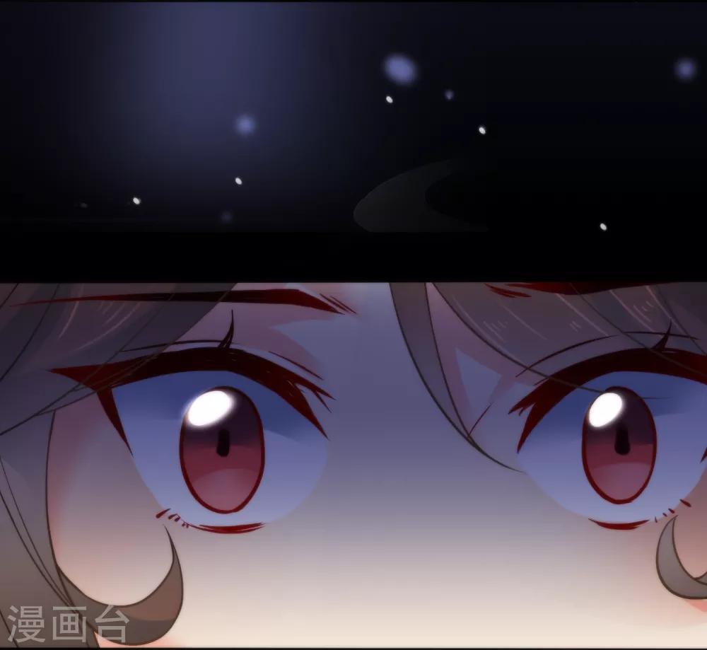 第17话 万影楼是青楼？24