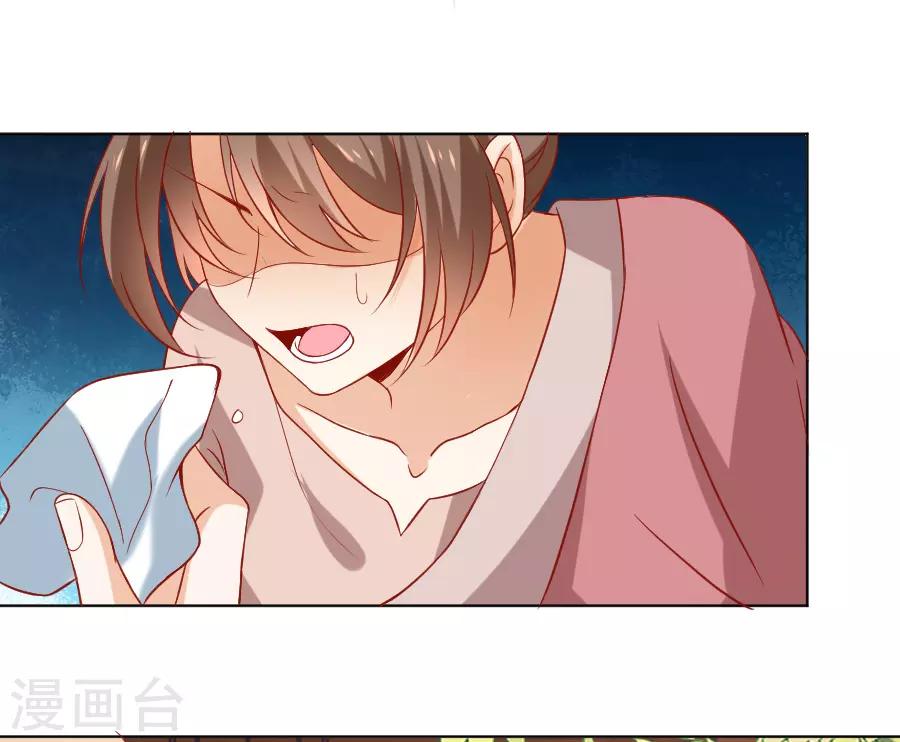 第223话 一石二鸟6