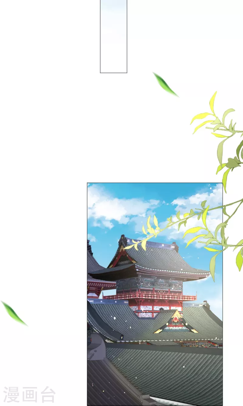 第328话 背後势力15