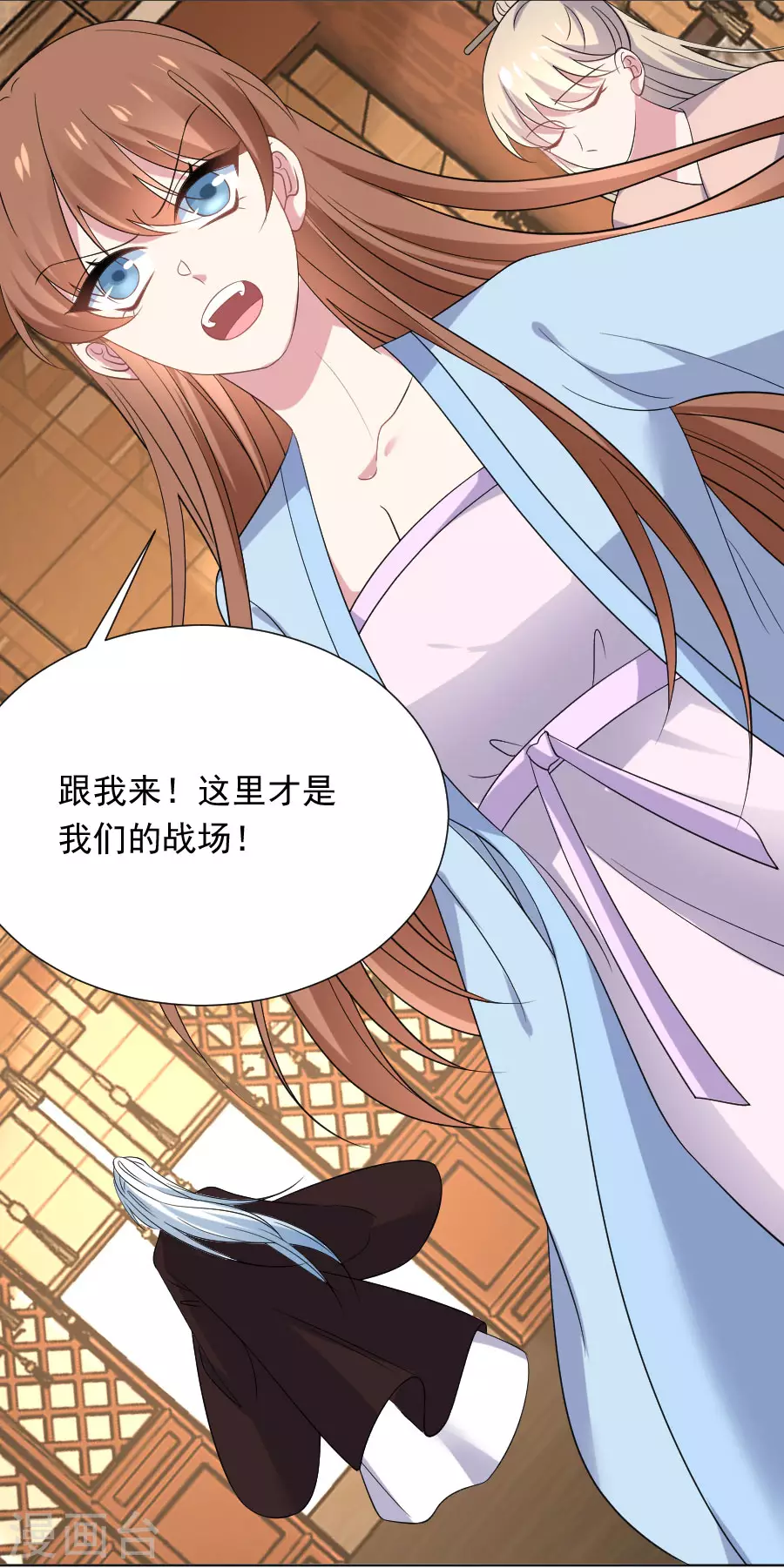 第278话 一切有我5