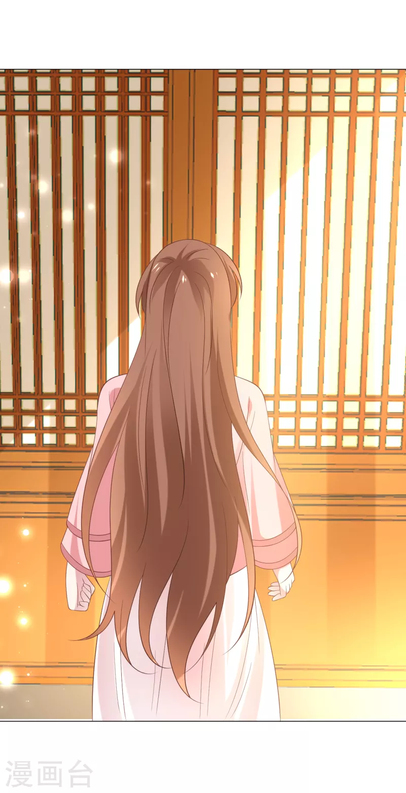 第309话 你根本不懂爱15