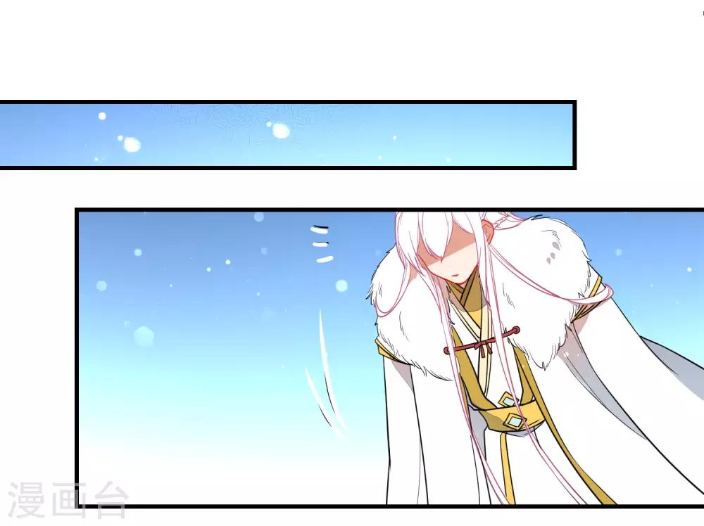 第136话 天生战神5