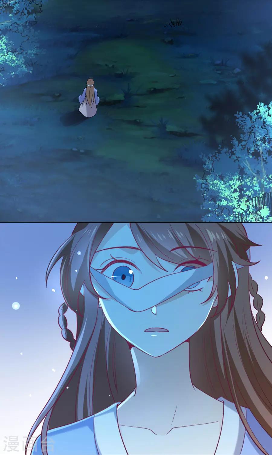 第221话 善良的一面31