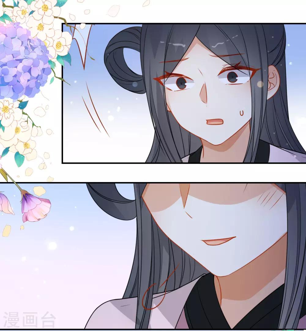 第212话 成功获救19