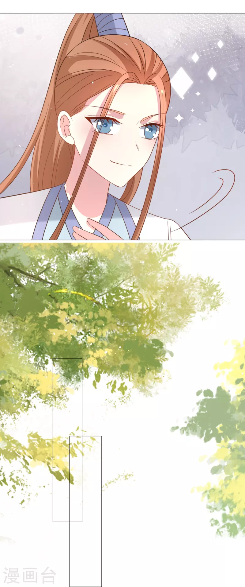 第333话 等待时机19