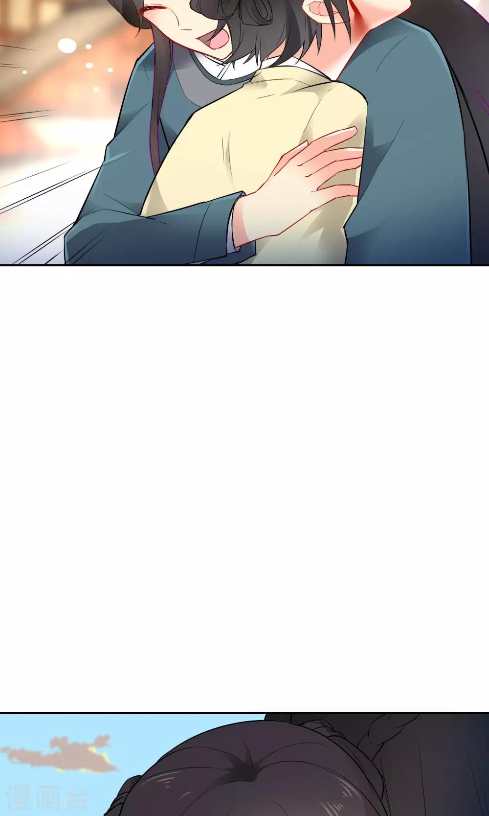 第16话 救命之恩24