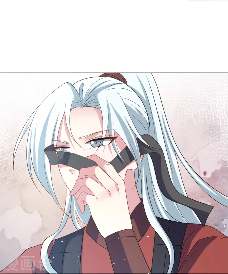 第334话 洞穴深处的秘密16