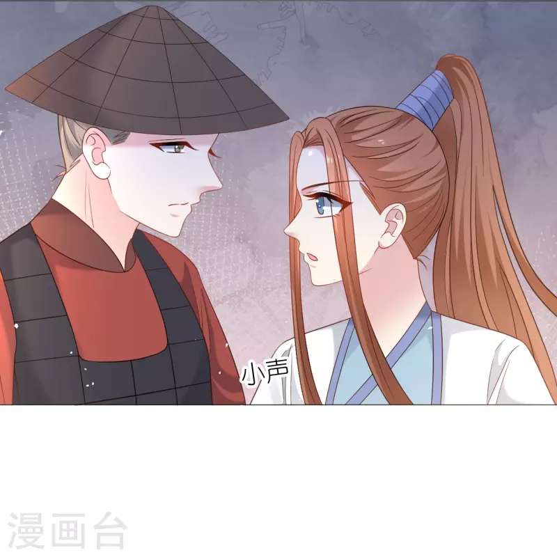 第336话 不幸言中14