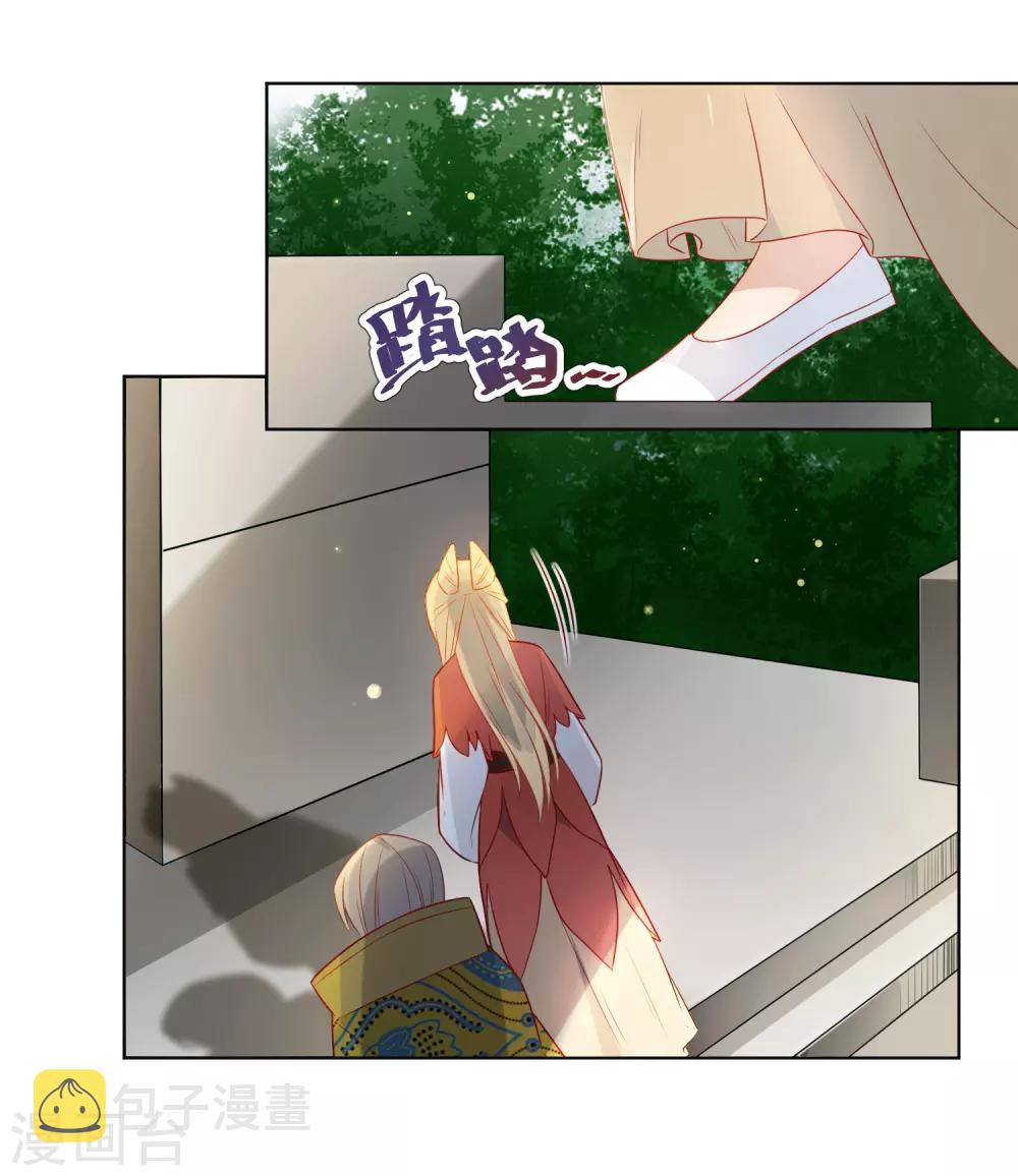 第188话 绝不认输12