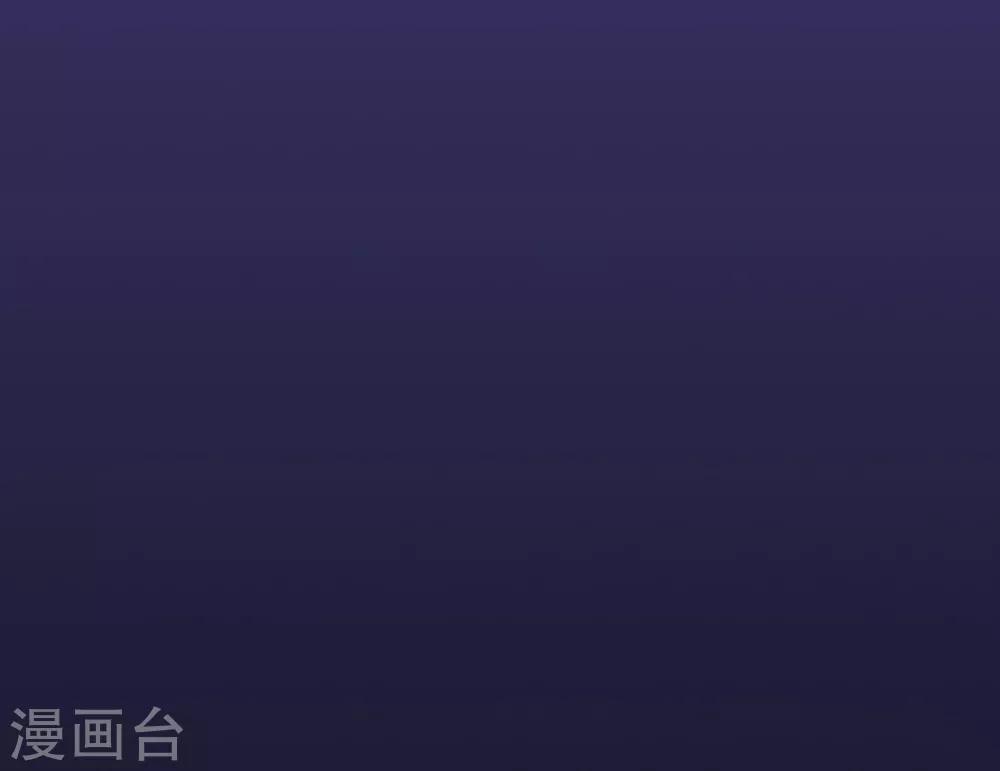 第18话 踏入陷阱25