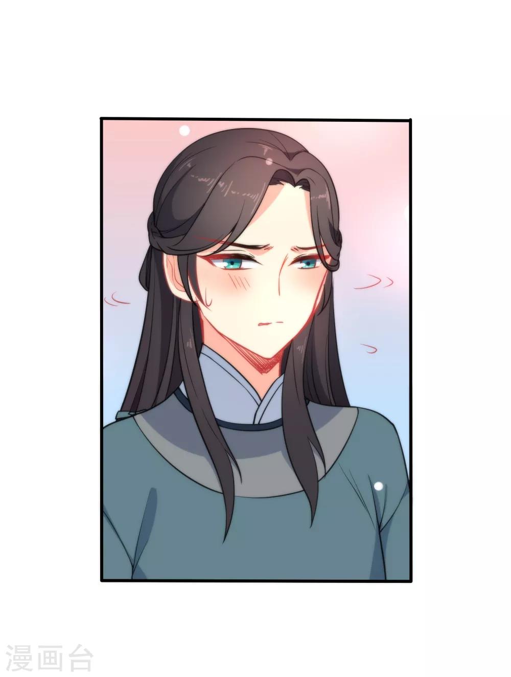 第33话 知恩图报之人22