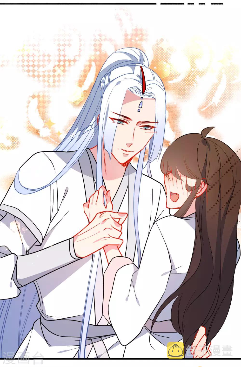 第139话 唯一想要的女人10
