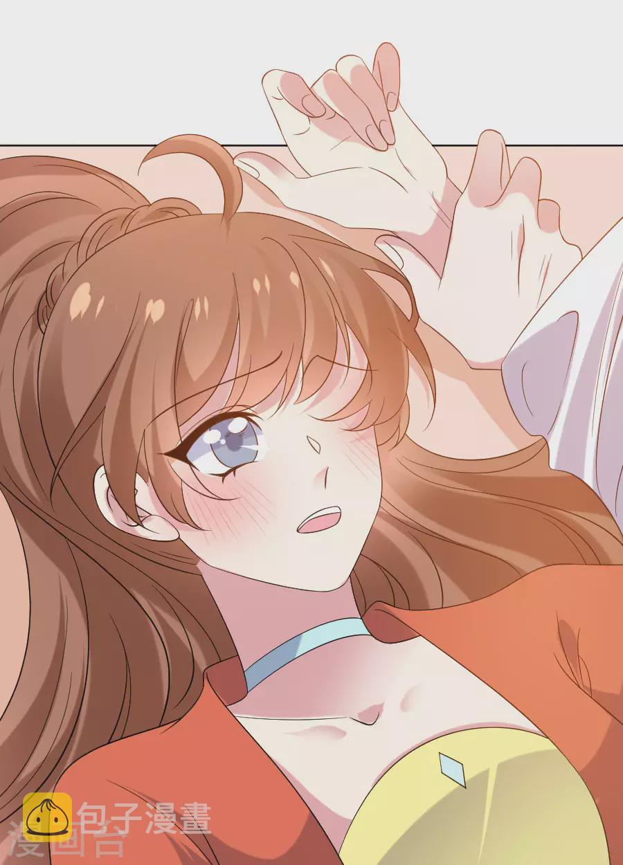 第288话 吃醋16