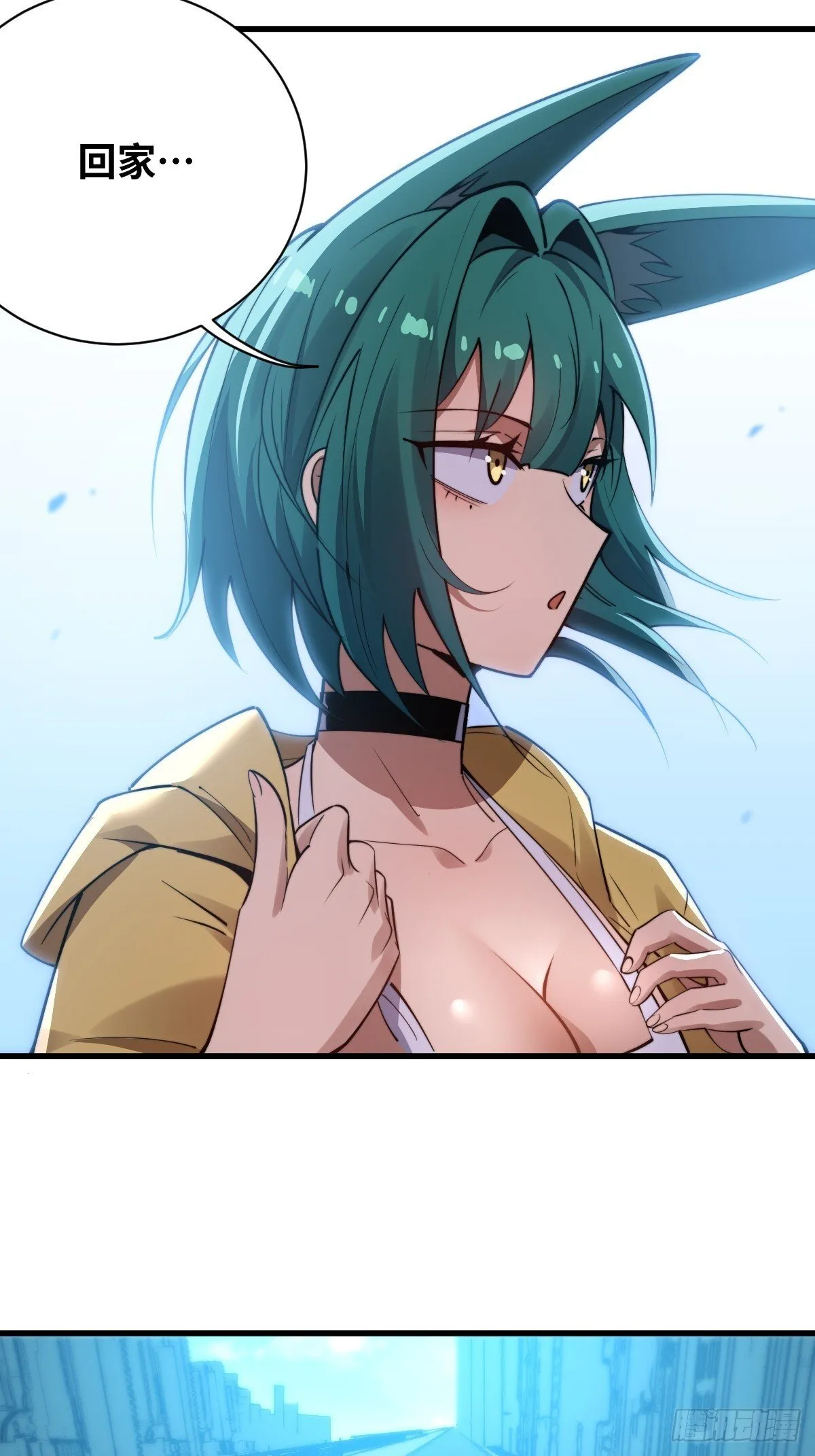 17 侍女解语5