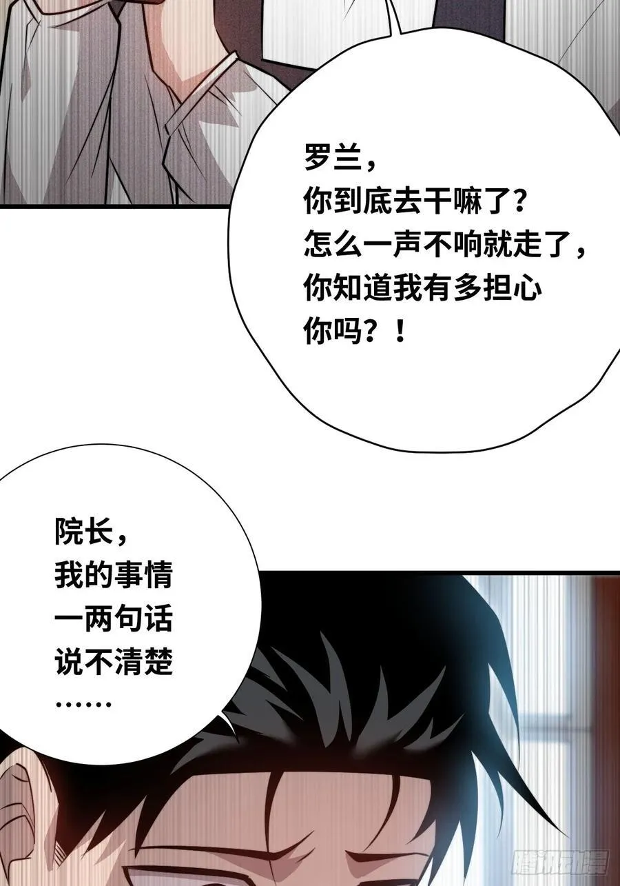 35 酝酿32