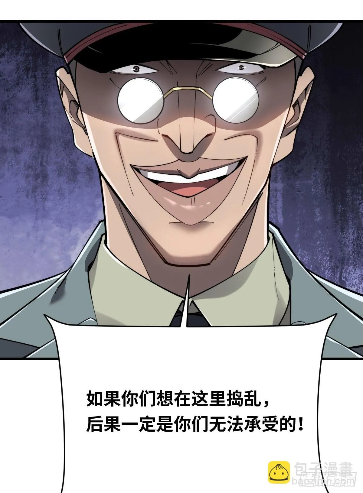 10 罗兰大人，我明白了！26