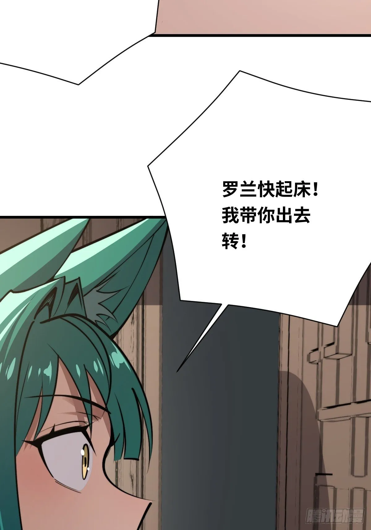 23 融合33