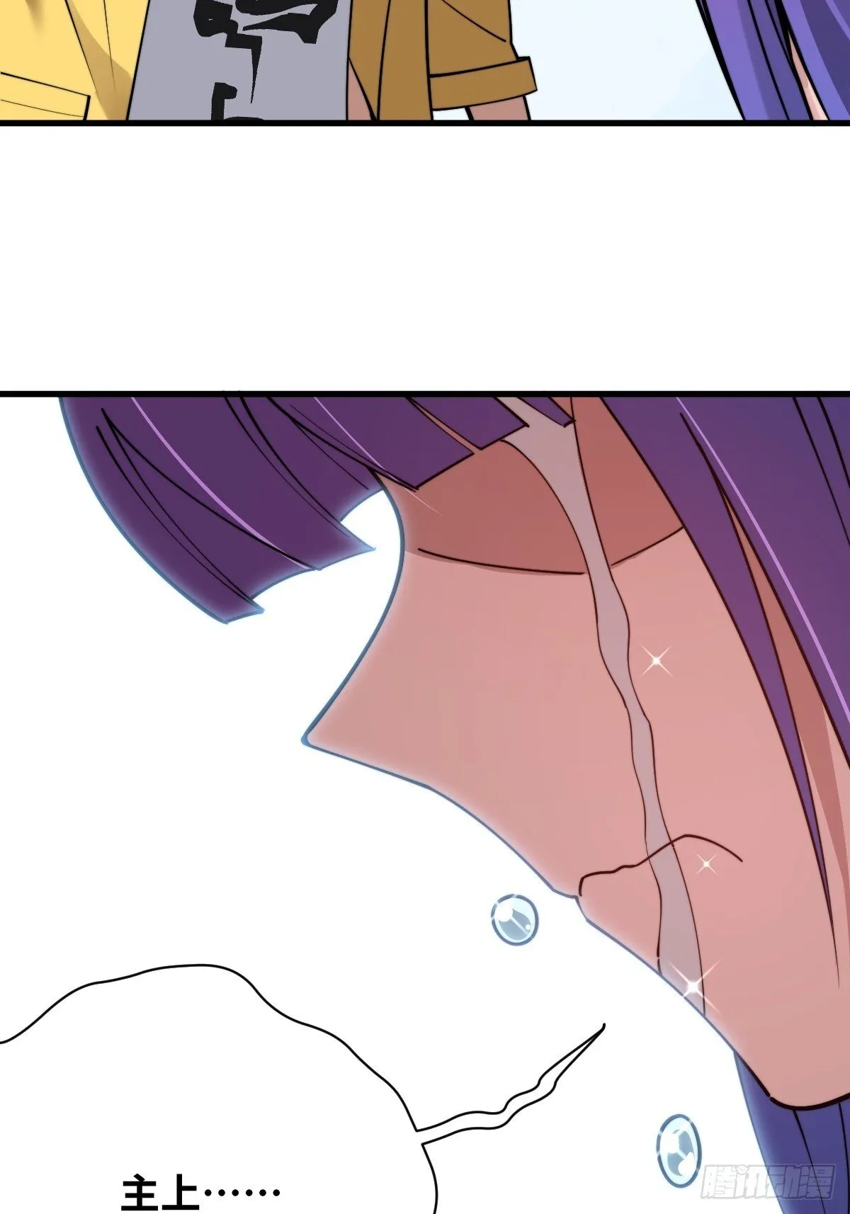 17 侍女解语23