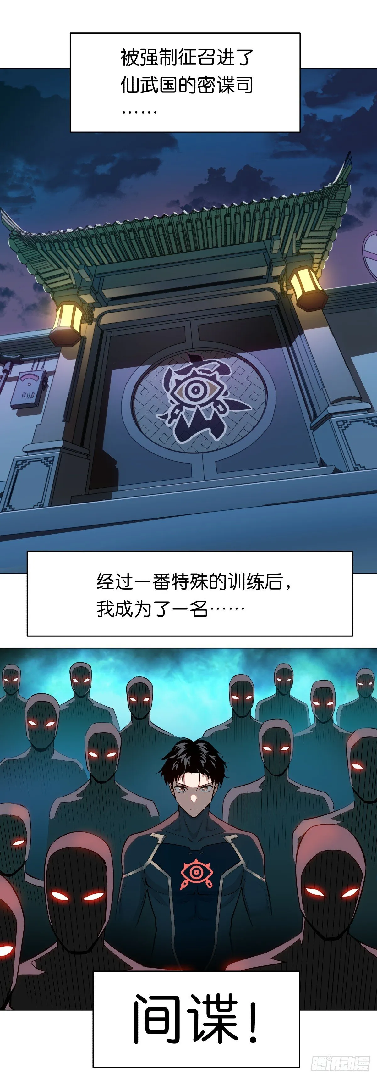 03 任务目标！14
