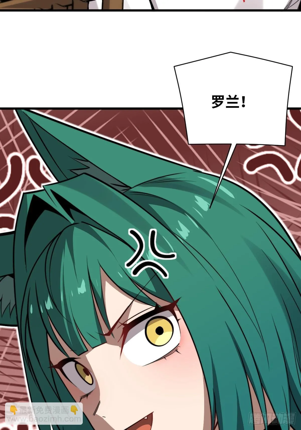 21 深夜解语16