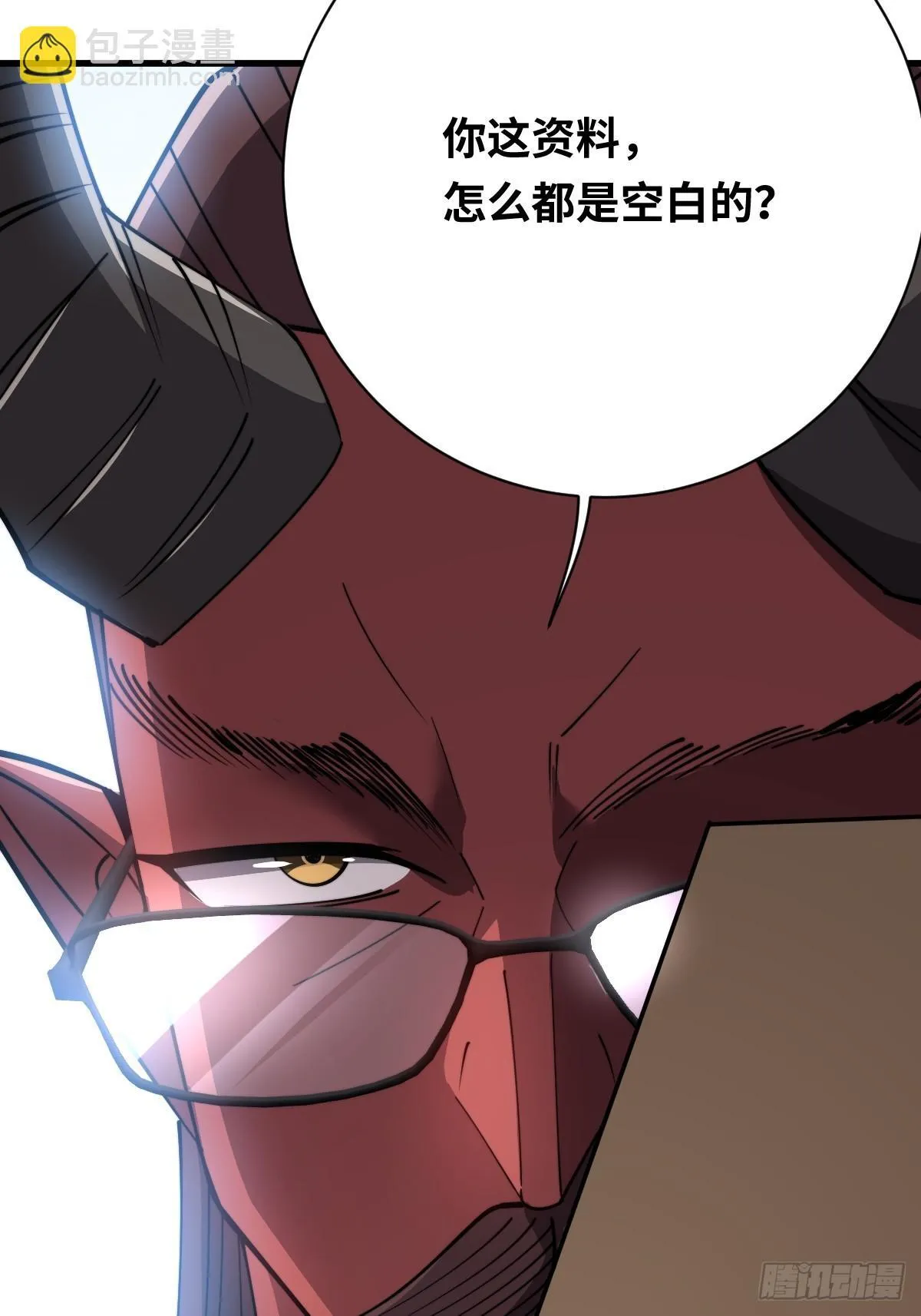 31 入职39