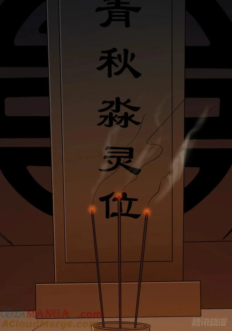 38 姐姐6