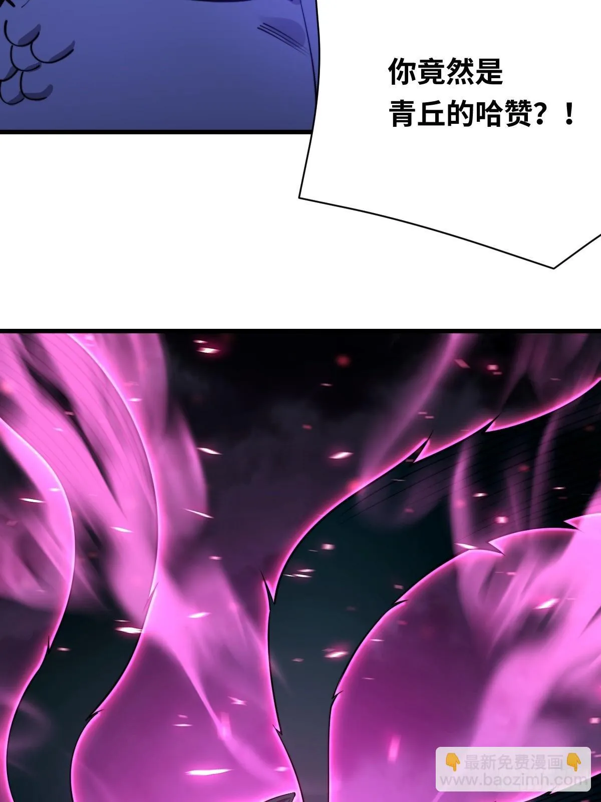 16 前往寒城26