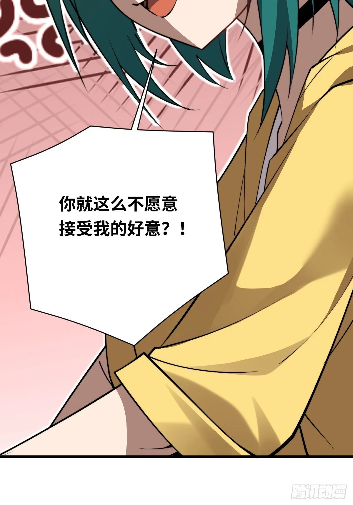 21 深夜解语17