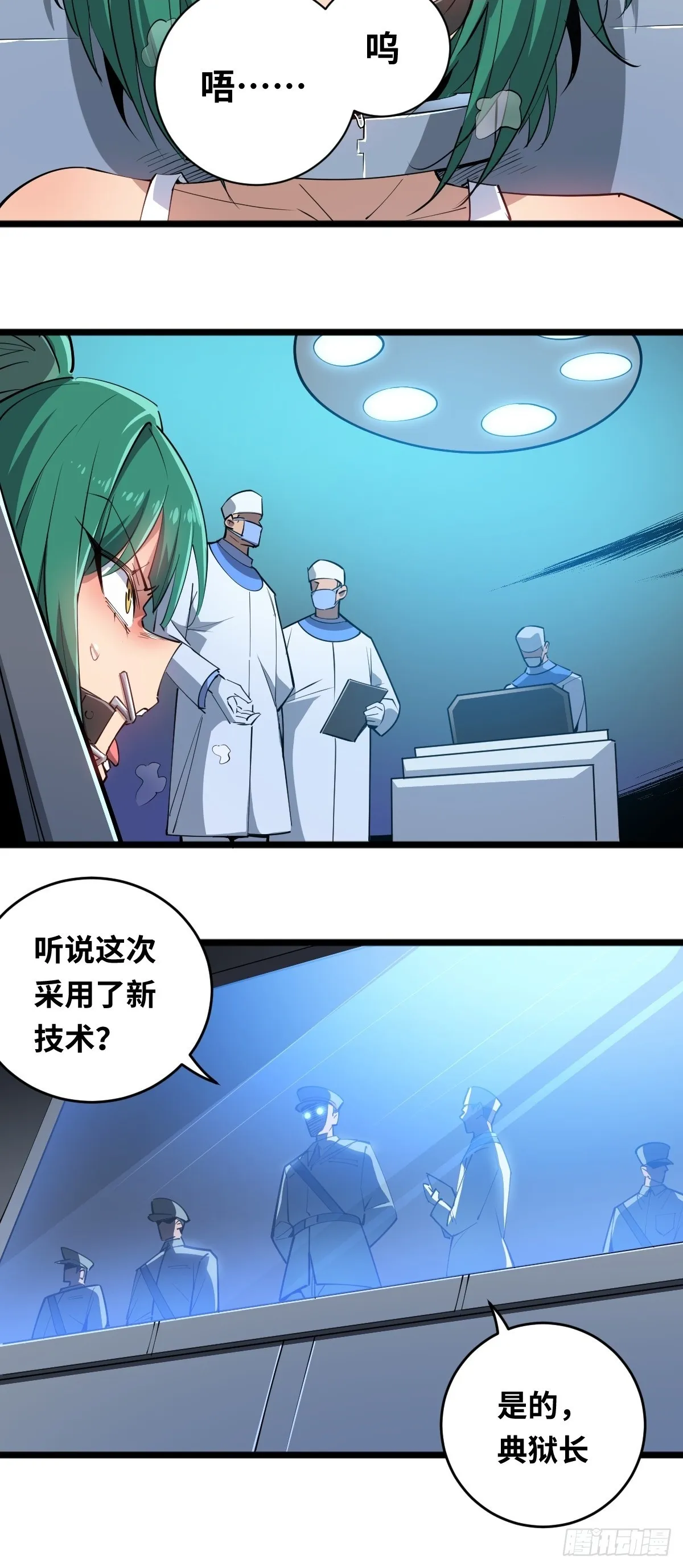 01 计划开启2