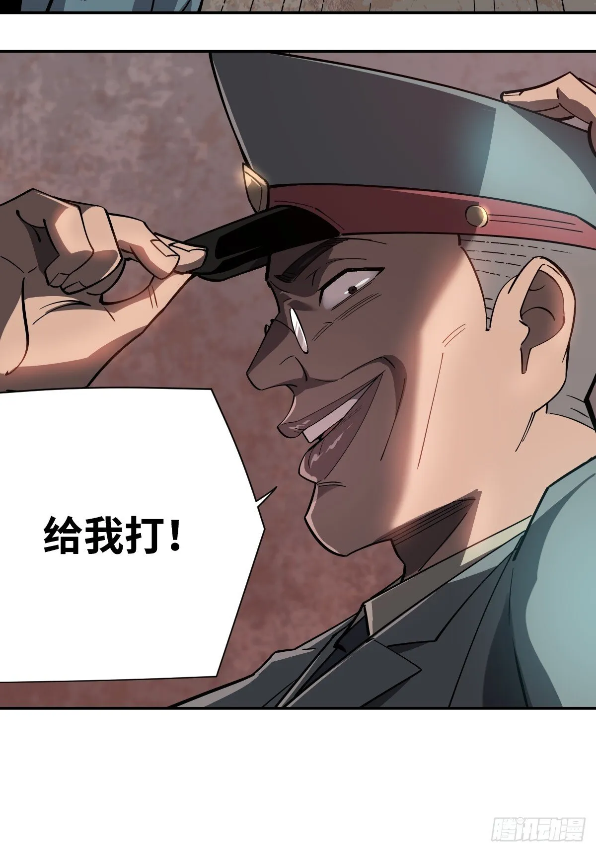 05 任务失败的代价14