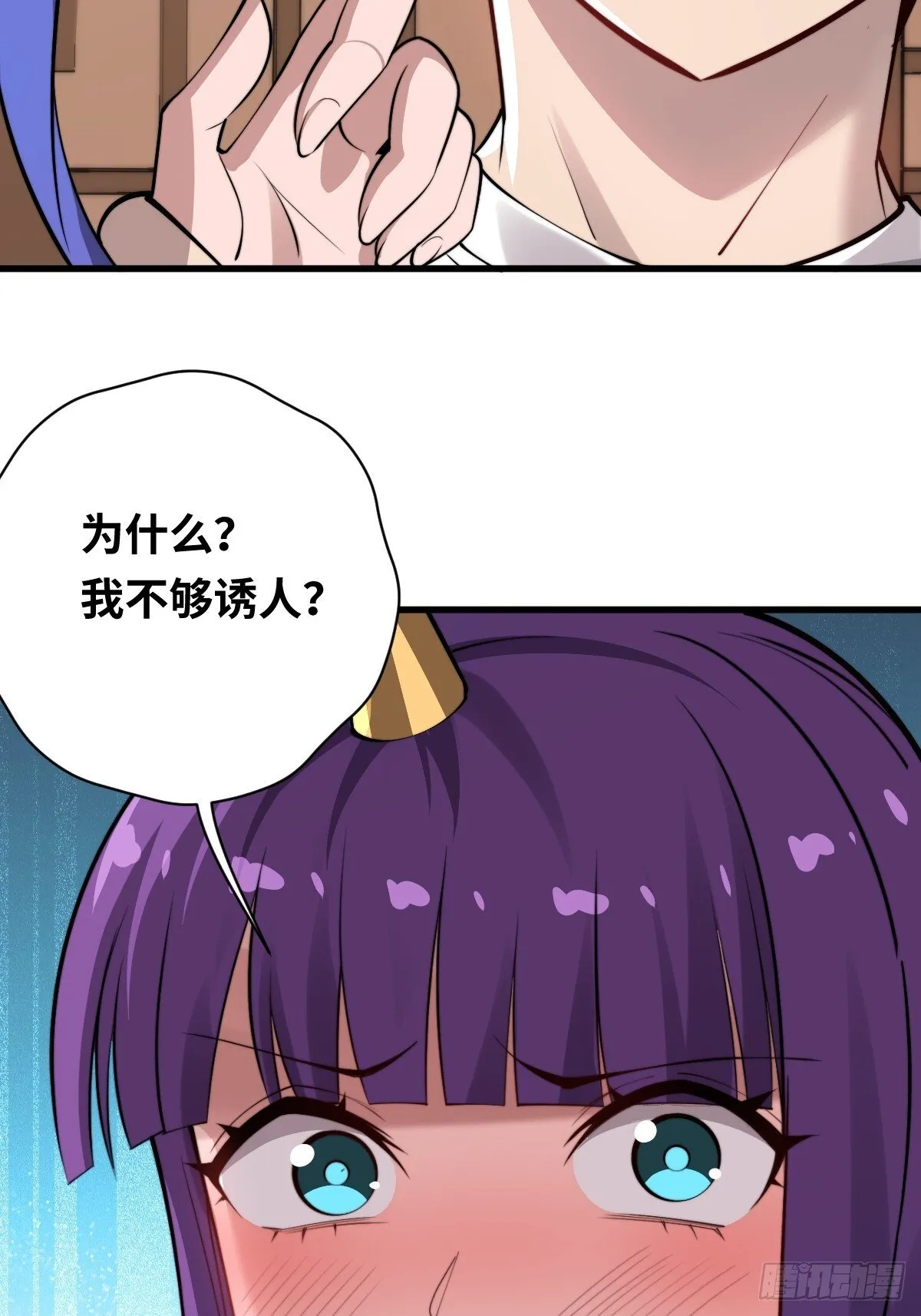 22 投怀送报35
