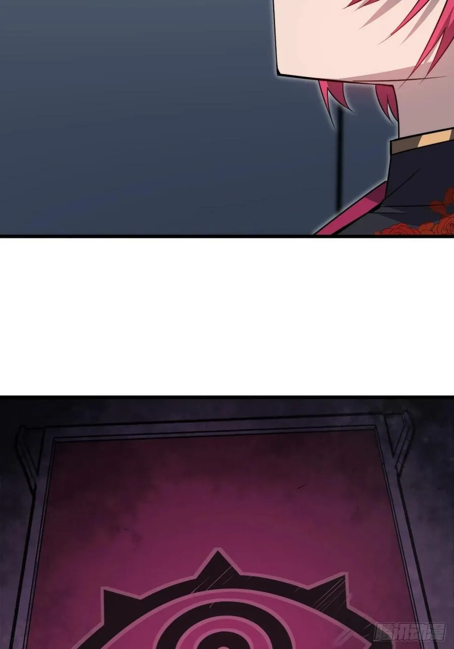 36 解语花之刺19