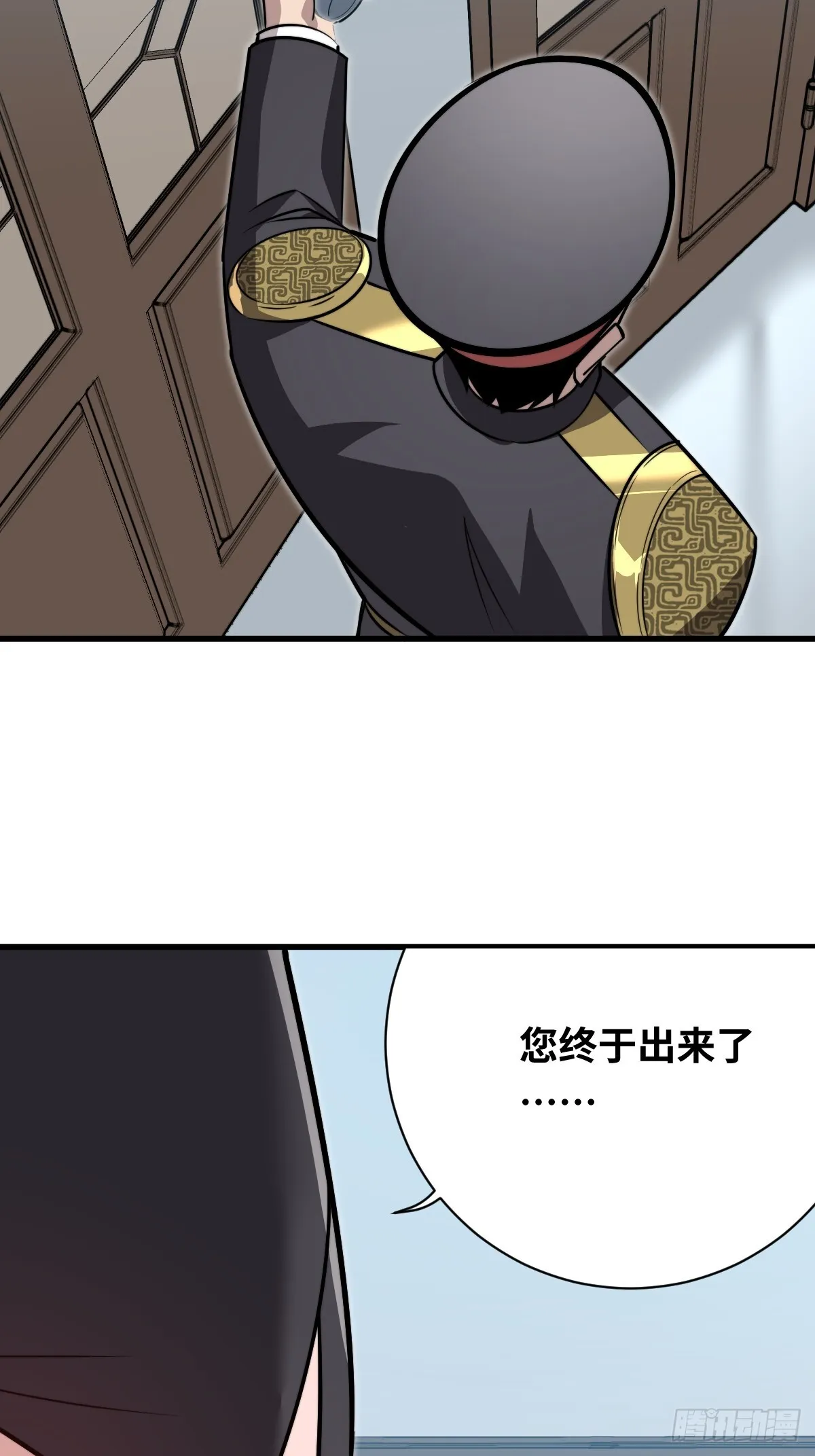 31 入职60