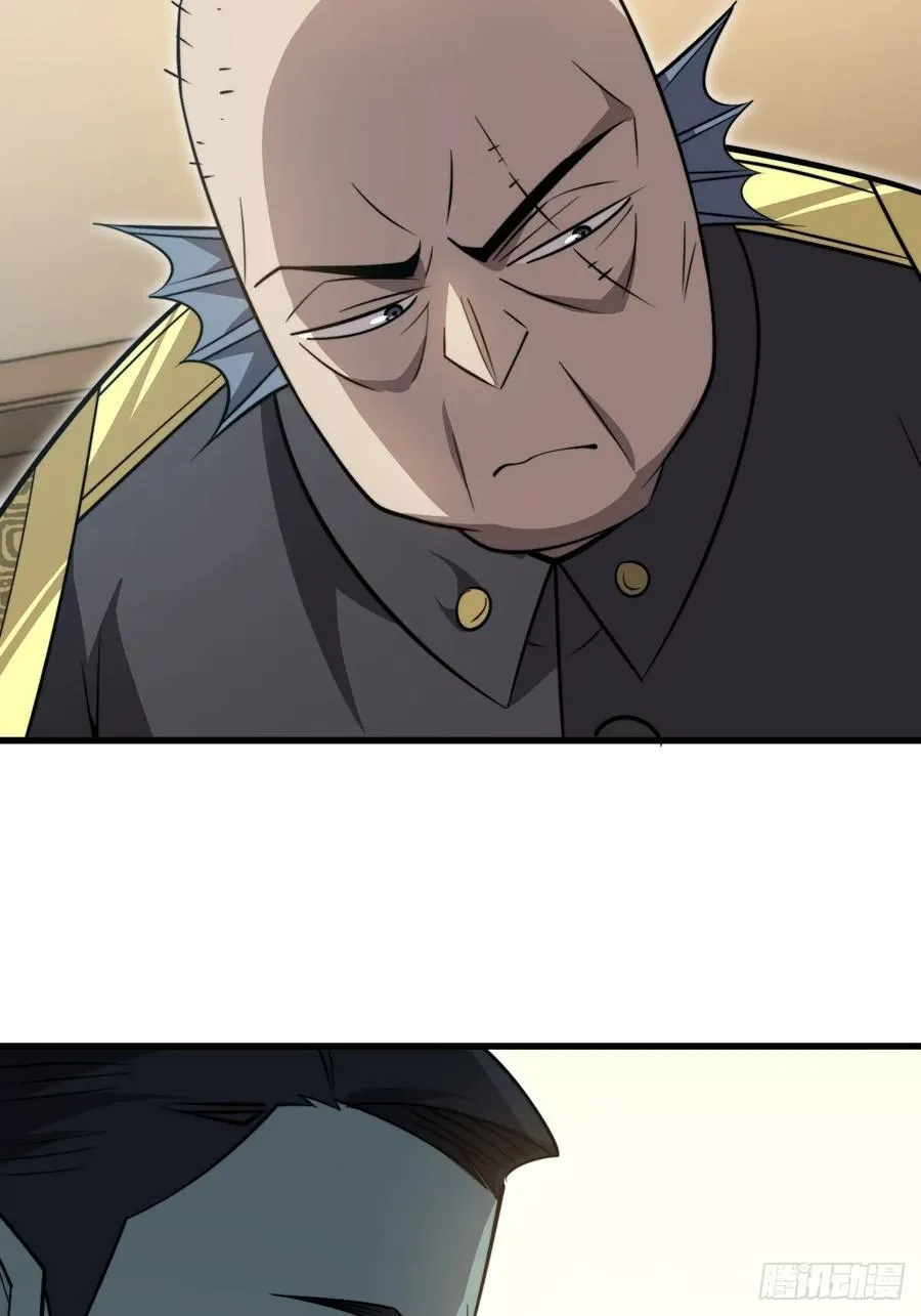 35 酝酿8