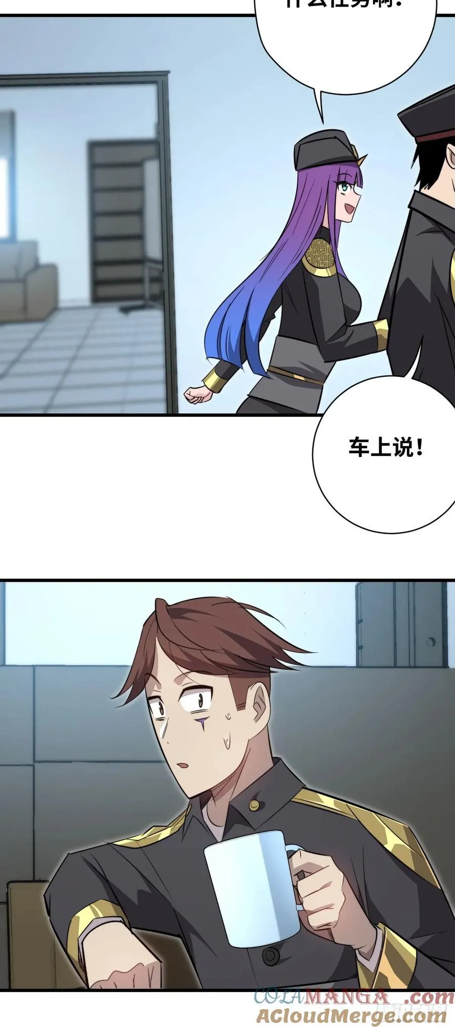 36 解语花之刺57
